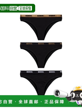 香港直邮DIESEL女士文胸MARTAGFT3PACKA178630NKCHE7212新款性感