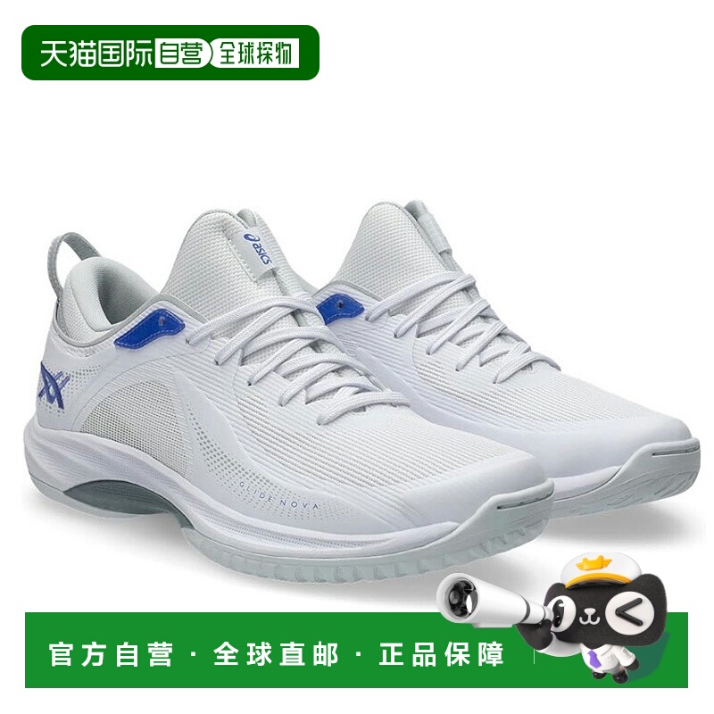 日本直邮ASICS Glide Nova FF4 男士篮球鞋标准尺码 1063A015 100