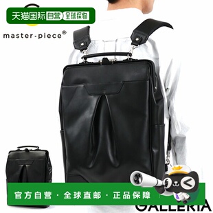 女士经典 Tact 背包 日本直邮master 04021 piece