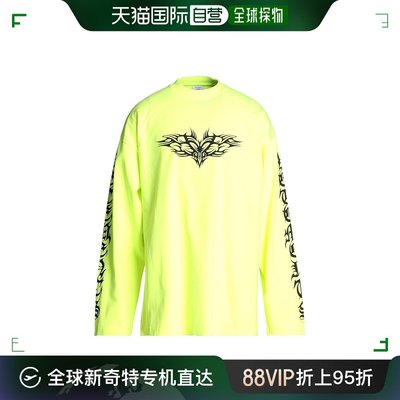 香港直邮潮奢 Vetements 维特萌 男士 T恤