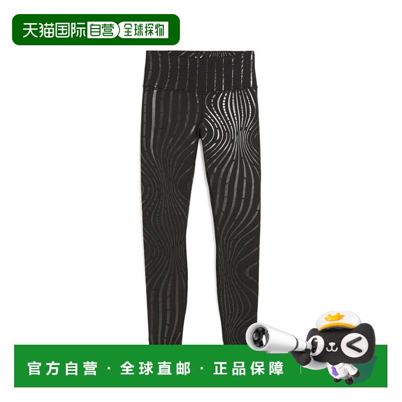 【美国直邮】puma/彪马 女士 打底裤