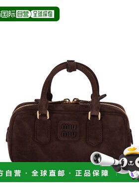 1h可退 香港直邮Miu Miu 缪缪 女士 手提包 5BB142VOON2CS