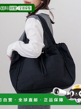 日本直邮VitaFelice 双款前袋托特包 [V04517AW04049]斜挎包礼物