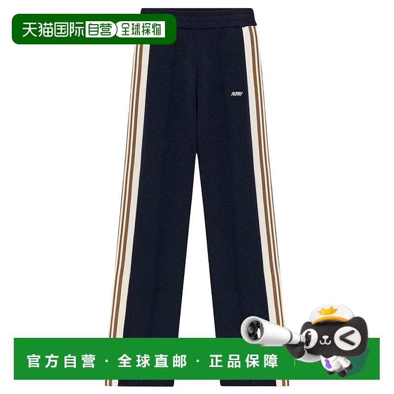 1h可退 香港直邮AUTRY 男士休闲裤 94137PAPMB6KB93163 AW2025 蓝