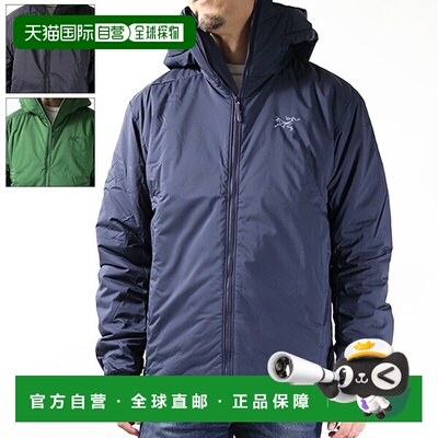 日本直邮ARC'TERYX 男士 Atom Heavyweight 连帽衫 (X000007302)