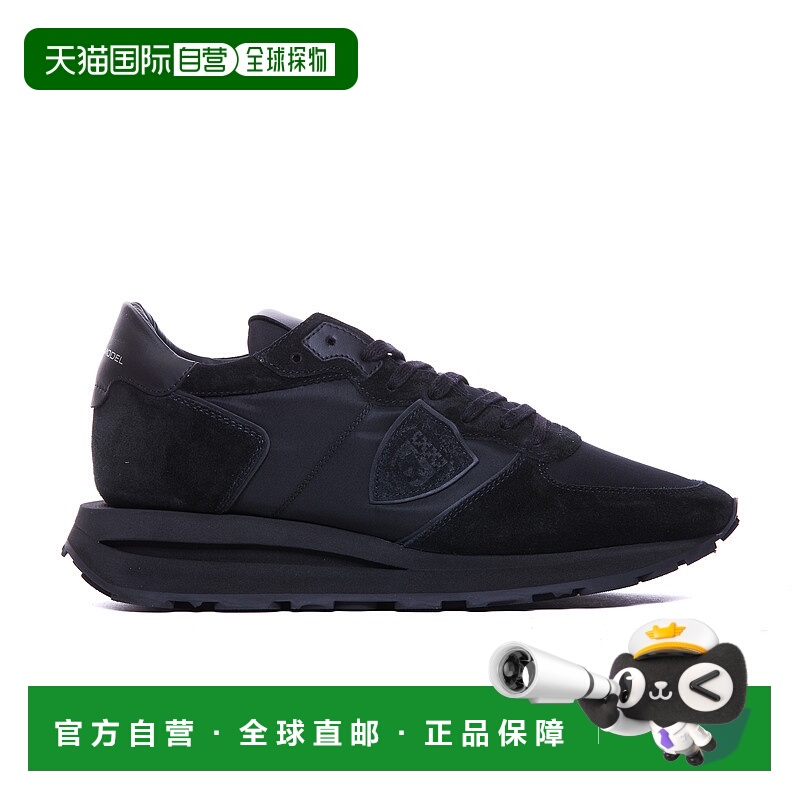 1h可退 欧洲直邮PHILIPPE MODEL 男士运动鞋TKLUW013