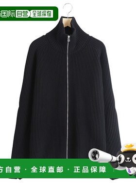 1h可退 日本直邮Omar Afridi 男士宽松茧型质感羊毛针织套头衫 OA