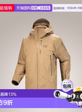 美国直邮始祖鸟 Sabre Insulated Jacket 男士隔热保暖滑雪夹克