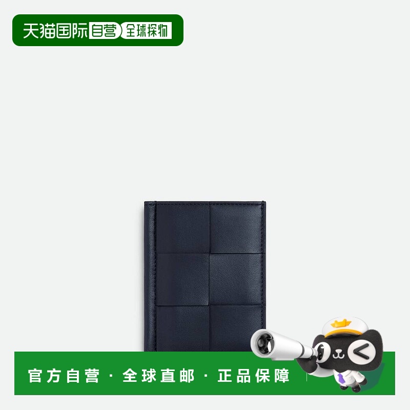 欧洲直邮BV葆蝶家 25秋冬 787594VBWD58888 男士 卡包 Cassette翻