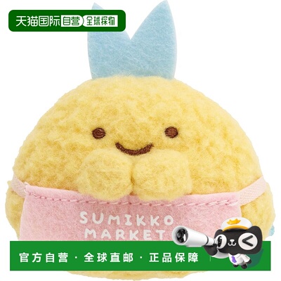 【日本直邮】San-X 角落小朋友“角落小市场”手办套装 MO66401 H