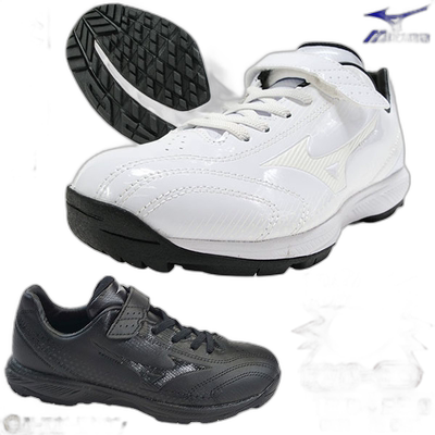 日本直邮 棒球训练鞋 Up 鞋 Mizuno Light Revo Trainer Jr. 3E