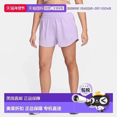 自营Nike One Shorts Women's Lilac Bloom Dri-FIT Brief-Lined