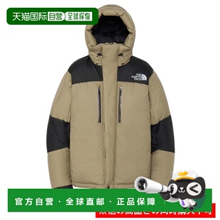 日本直邮THE NORTH FACE 男士巴尔特罗轻量羽绒服 ND92551 CK北面