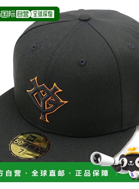 日本直邮NEW ERA 59FIFTY NPB 读卖巨人队帽 黑色/橙色 [14525164