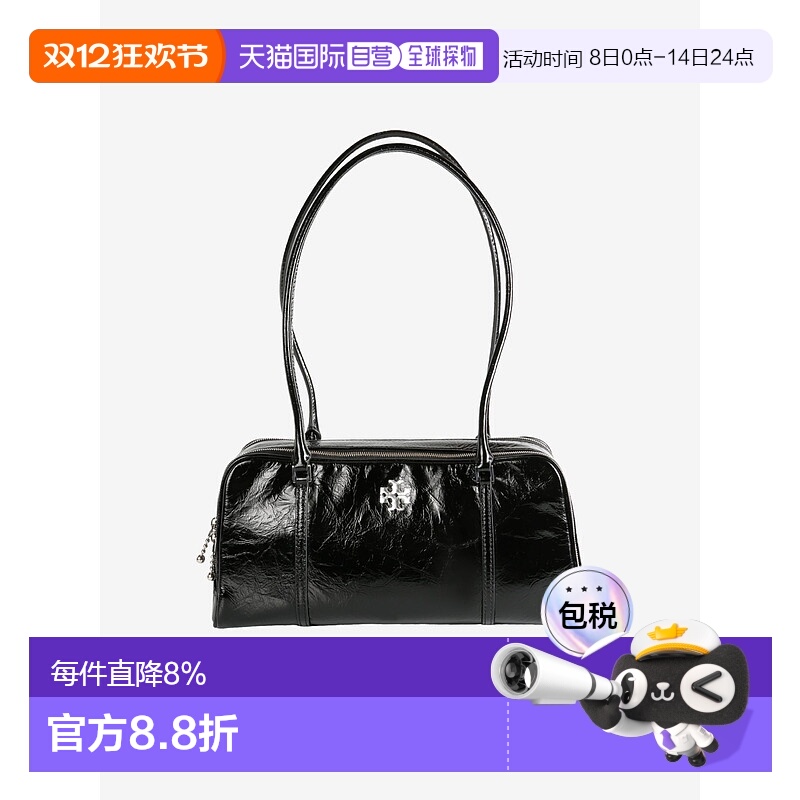 美国直邮TORY BURCH - Women Crinkle Leather Small Marshmallow