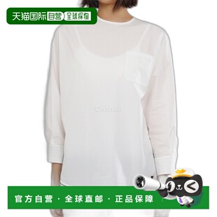 韩国直邮MAX MARA 伊曼纽尔 (25116101 001 / 25116101600 001)