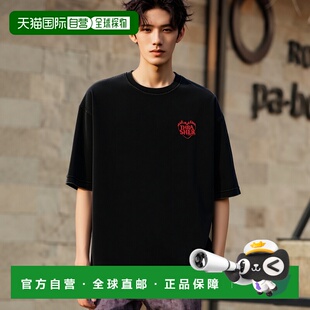1h可退 日本直邮THRASHER 男女同款宽松印花短袖T恤 253TH1ST044