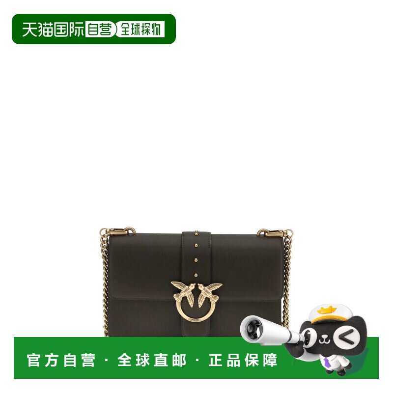 1h可退 香港直邮Pinko 品高 女士 Logo 饰牌链条斜挎包 105857A0F