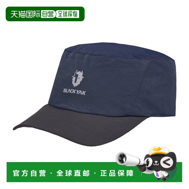 韩国直邮BLACKYAK 24年新款百搭休闲运动外套男士2BYHTS4905NA