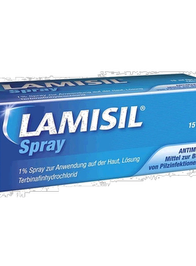 欧洲直邮德国药房Lamisil兰美抒抗真菌脚气喷雾 止痒预防感染