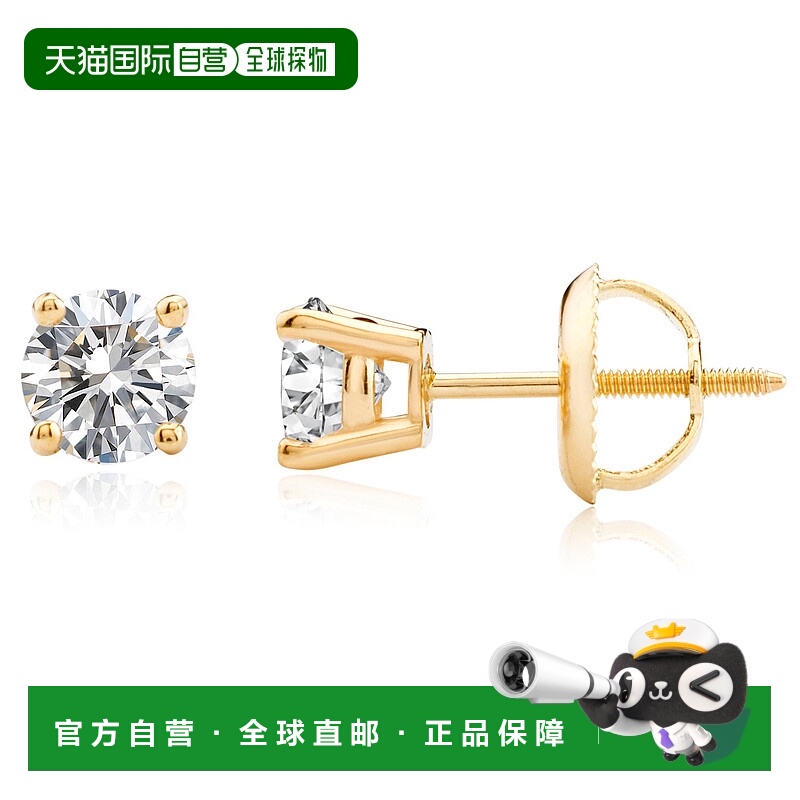 自营 max + stone认证 14k 黄金实验室培育钻石单石耳钉（3/4 ct.