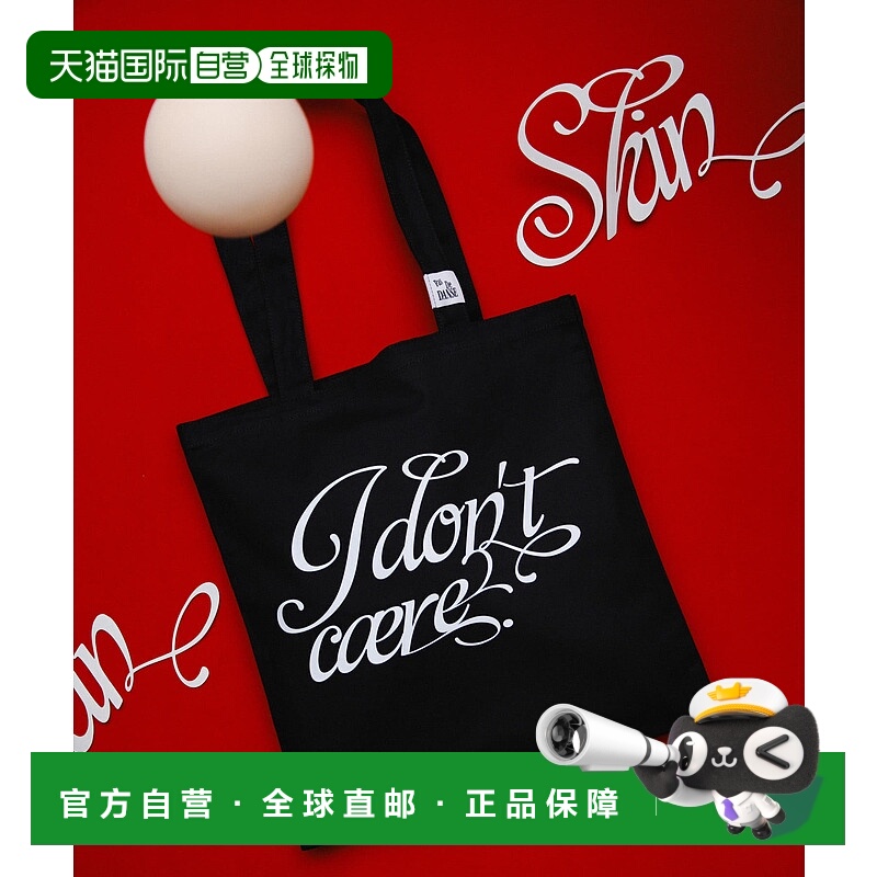 1h可退 日本直邮Pas De DANSE 女装 Letter 图案托特包 DA001RD46