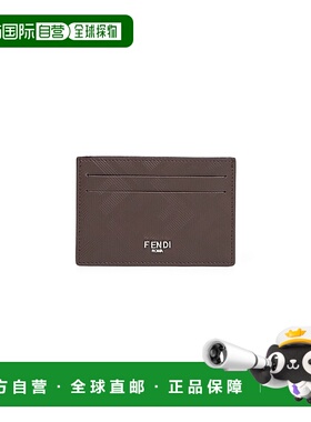 香港直邮FENDI 男士钱包 7M0371AJF4F0H3A AW2025 棕色  