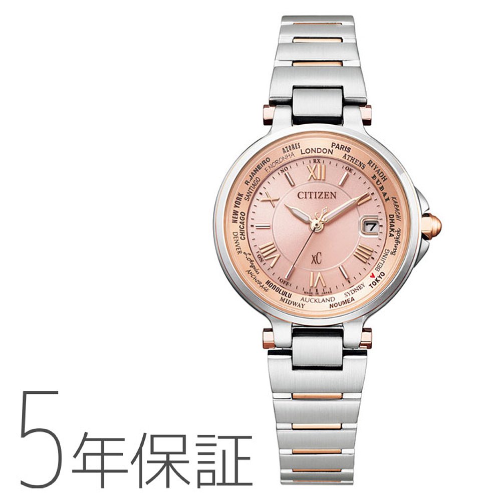 日本直邮西铁城 XC 跨海快乐飞行电波手表 EC1014-65W