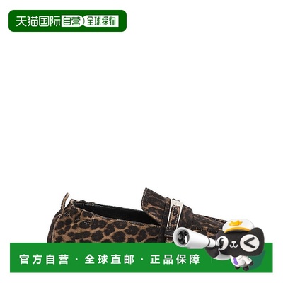 自营aglCalf Leather Loafer With Leopard Print And Decorative