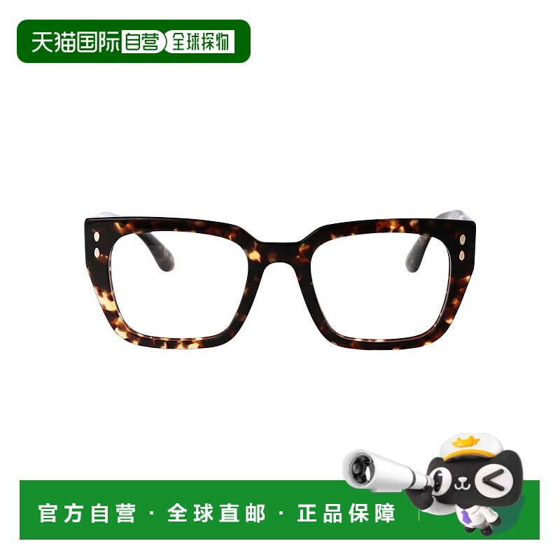 1h可退 香港直邮潮奢 Isabel Marant 伊莎贝尔 玛兰 女士 IM 0145