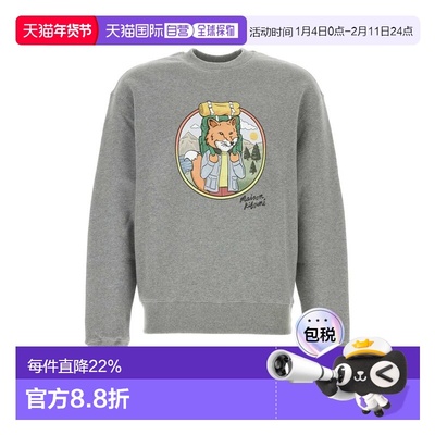 1h可退 香港直邮MAISON KITSUNE 男士 长袖卫衣 NM00314KM0307