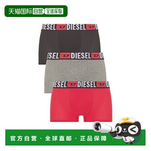 徽标腰带三件套拳击手 1h可退 男士 迪赛 00ST3V0 香港直邮Diesel