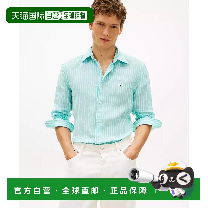 【美国直邮】tommy hilfiger 男士 衬衫长袖亚麻【付后1h可退】
