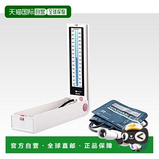 【日本直邮】The Citizen西铁城 血压计 无汞 KM-380II台式 0380B