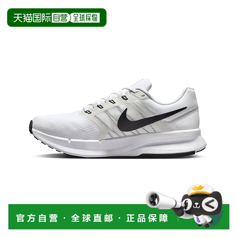 香港直邮NIKE耐克Nike Run Swift 3男式运动鞋