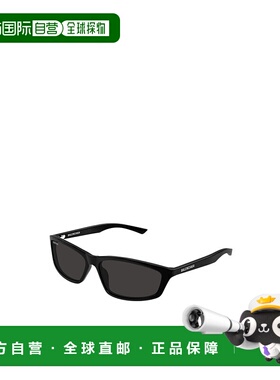 1h可退 香港直邮balenciaga 男士 太阳镜巴黎世家