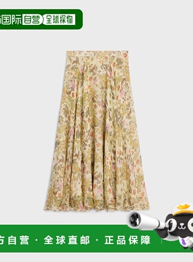 1h可退 欧洲直邮CELINE 赛琳 思琳 25春夏 2J3450I57.12CU 女士