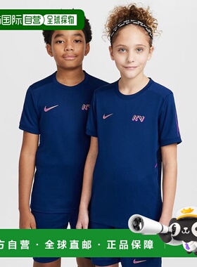 日本直邮日本直邮 NIKE K ACD25 TOP SS -PD速干耐克