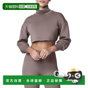 smoke 自营SPANX Bolero 美国奥莱直发 Brushed