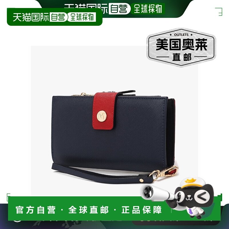 mia k collectionMKF 系列 Solene 纯素皮革女士腕带钱包，Mia K,箱包皮具/热销女包/男包,手拿包,淘宝优惠券,粉丝福利购,淘宝优惠卷
