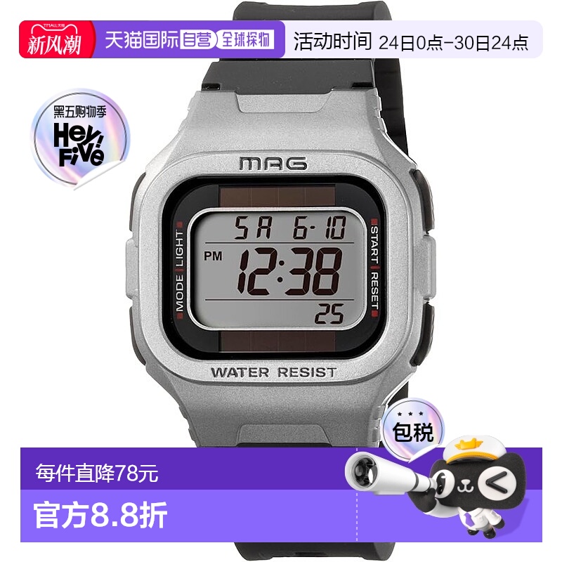 【日本直邮】MAG 手表杯 MW-551A S 黑色防水自动新款