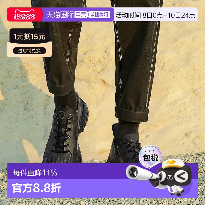 韩国直邮NORDA 001 系带防滑 低帮 训练跑步鞋 男款 黑色/001M-ST