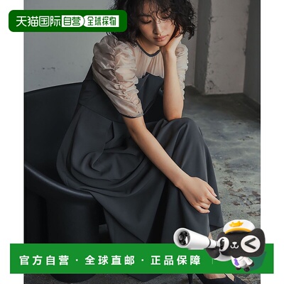 1h可退 日本直邮GIRL 女士透明拼接长袖礼服长裙 fu628连衣裙