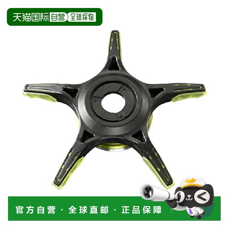 日本直邮SLPWorks SLPW SCL 高抓地力锡安星型拖曳器 酸橙绿