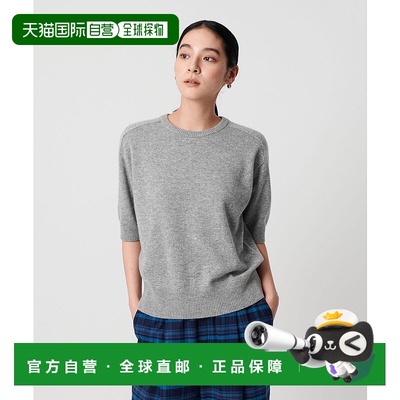 日本直邮BEAUTY&YOUTH UNITED ARROWS Cashmere羊绒针织衫