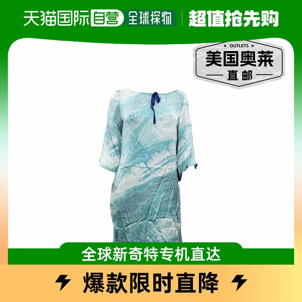 hale bob女式印花真丝早秋新款连衣裙 TL21 tl21 【美国奥莱】直
