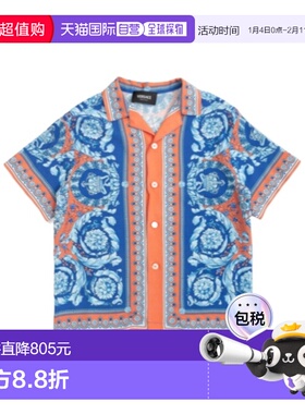 1h可退 香港直邮Versace 短袖衬衫 10182611A16908