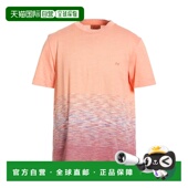 香港直邮MISSONI pink粉色 米索尼 1h可退 男士 T恤 舒适时尚