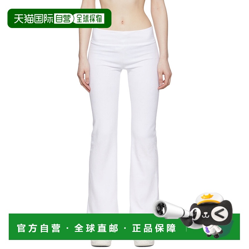 1h可退 香港直邮潮奢 Bernhard Willhelm 女士 白色棉质运动裤 S2