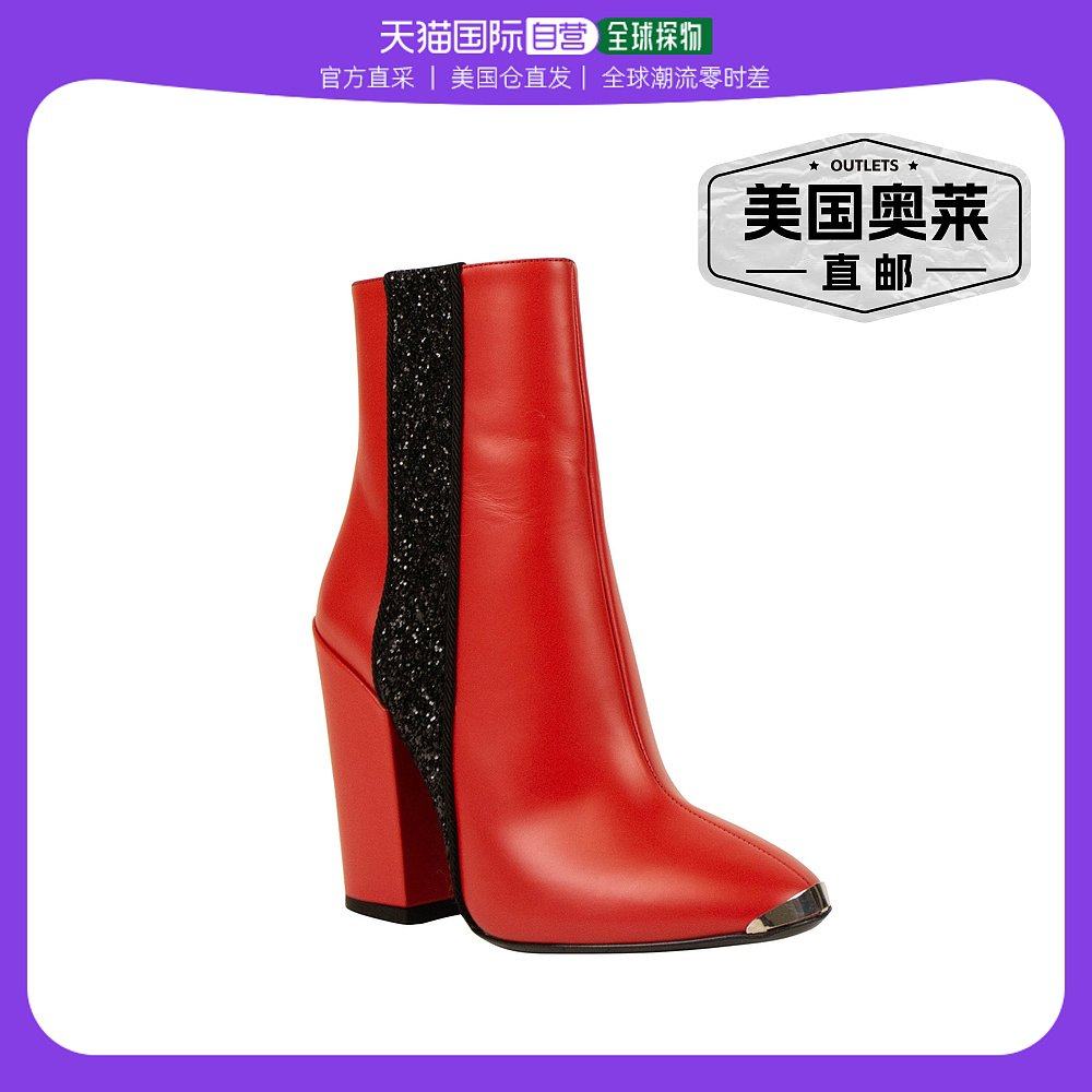 amiri红黑闪粉条纹圆头靴 - 红色 【美国奥莱】直发